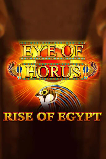 Eye of Horus Rise of Egypt by Blueprint Slot Game Logo 