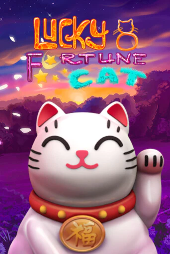 Lucky 8 Fortune Cat Slot Game Logo by Blueprint