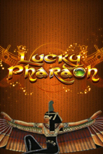 Lucky Pharaoh Slot Game Logo by Blueprint