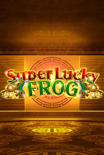 Super Lucky Frog by Blueprint Slot Game Logo 