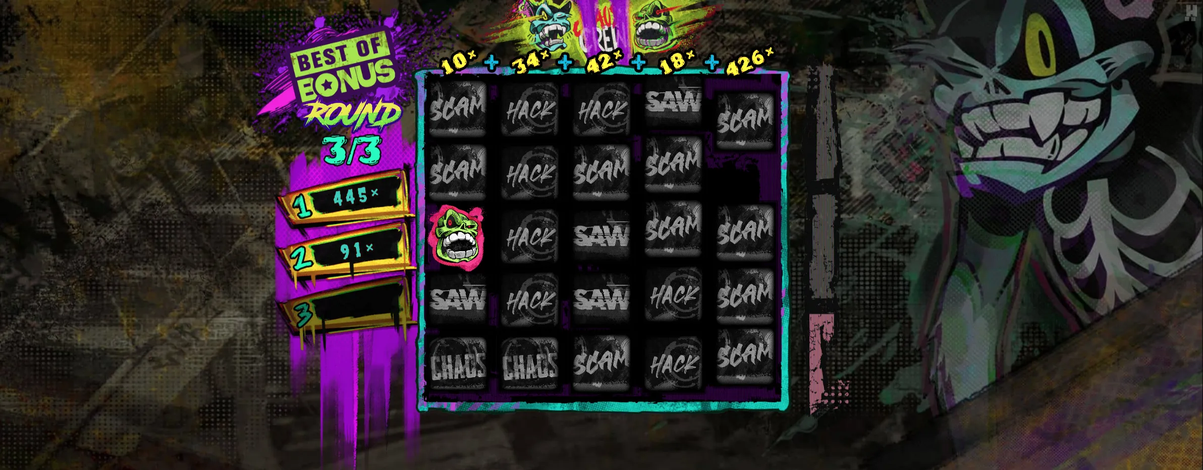 Chaos Crew 2 screen 5