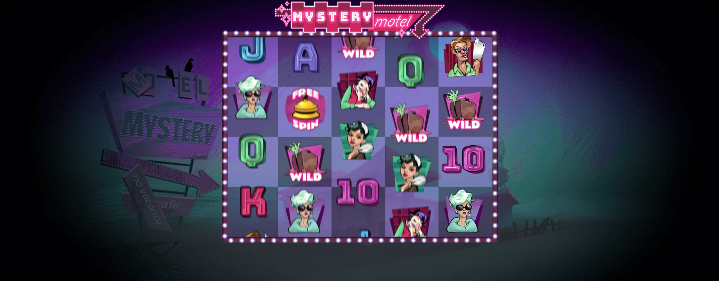 Mystery Motel screen 3