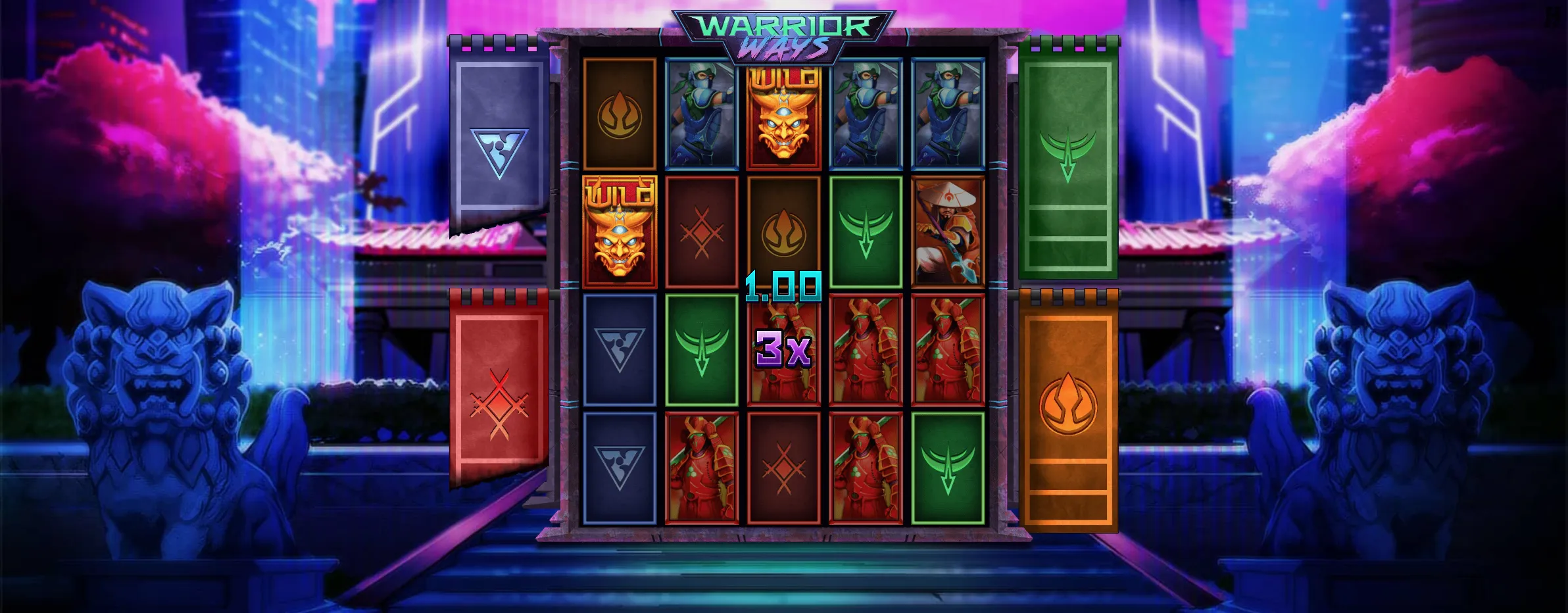 Warrior Ways screen 3