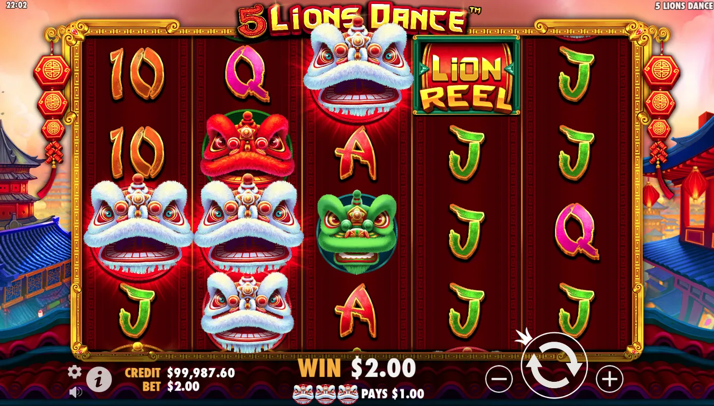 5 Lions Dance screen 4