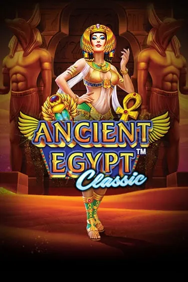 Ancient Egypt Classic by Pragmatic Play Slot Game Logo 