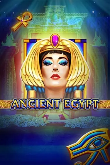 Ancient Egypt Slot Game Logo by Pragmatic Play