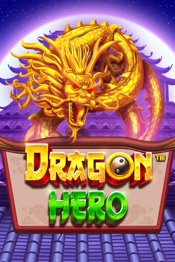 Dragon Hero Slot Game Logo by Pragmatic Play