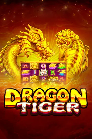 Dragon Tiger by Pragmatic Play Slot Game Logo 