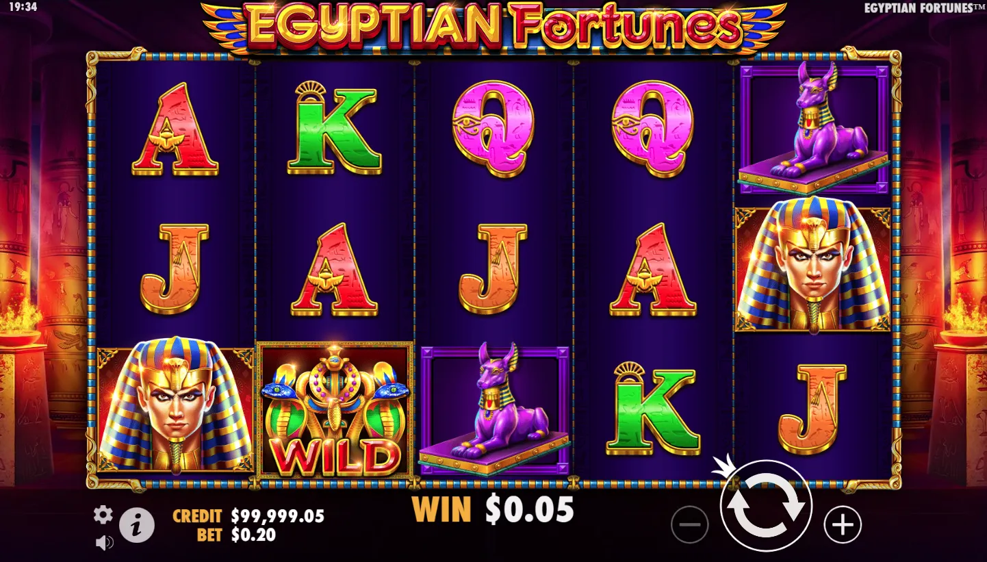 Egyptian Fortunes screen 4