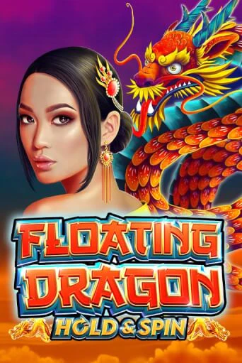 Floating Dragon Slot Game Logo by Reel Kingdom