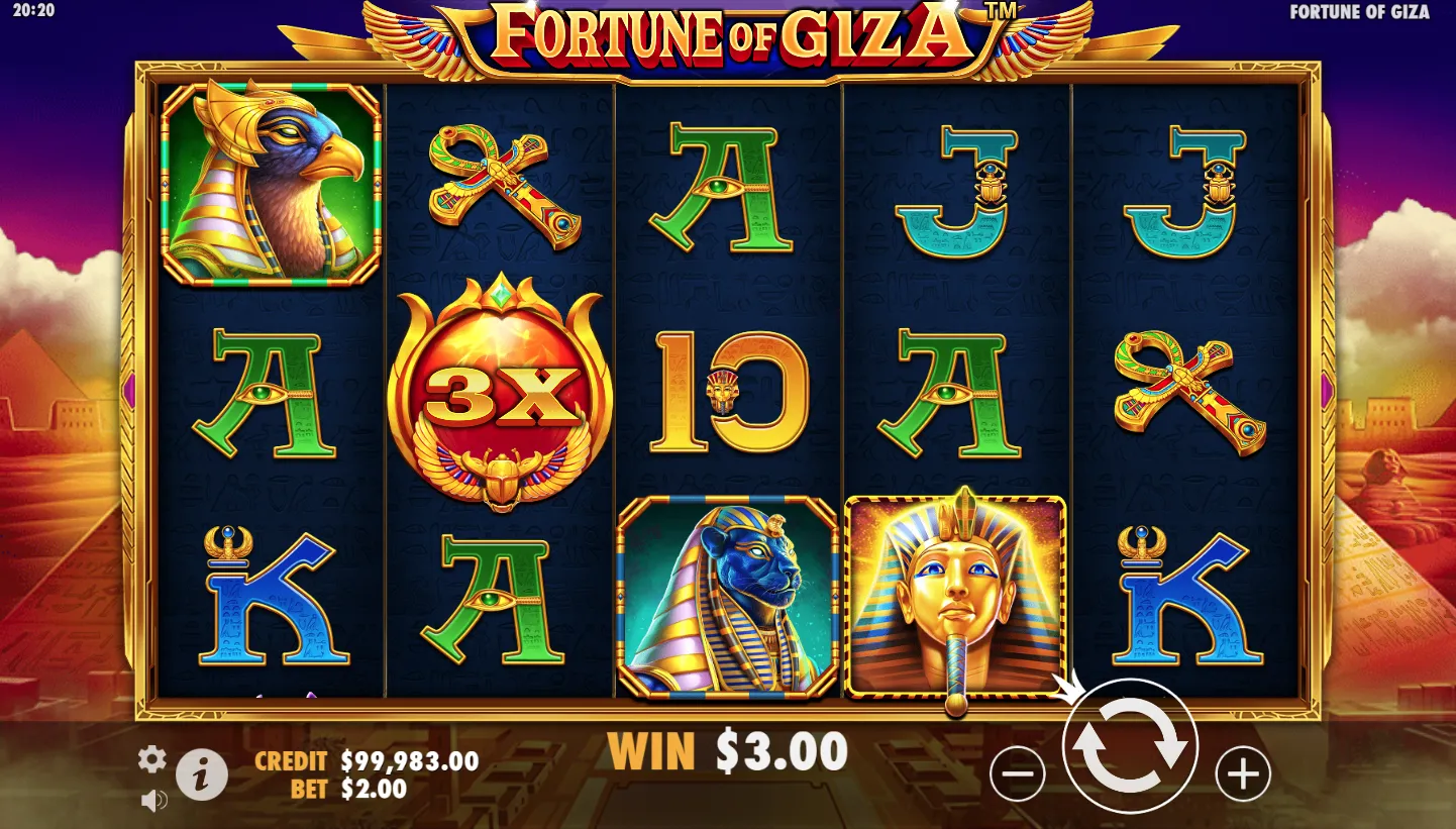 Fortune of Giza screen 4