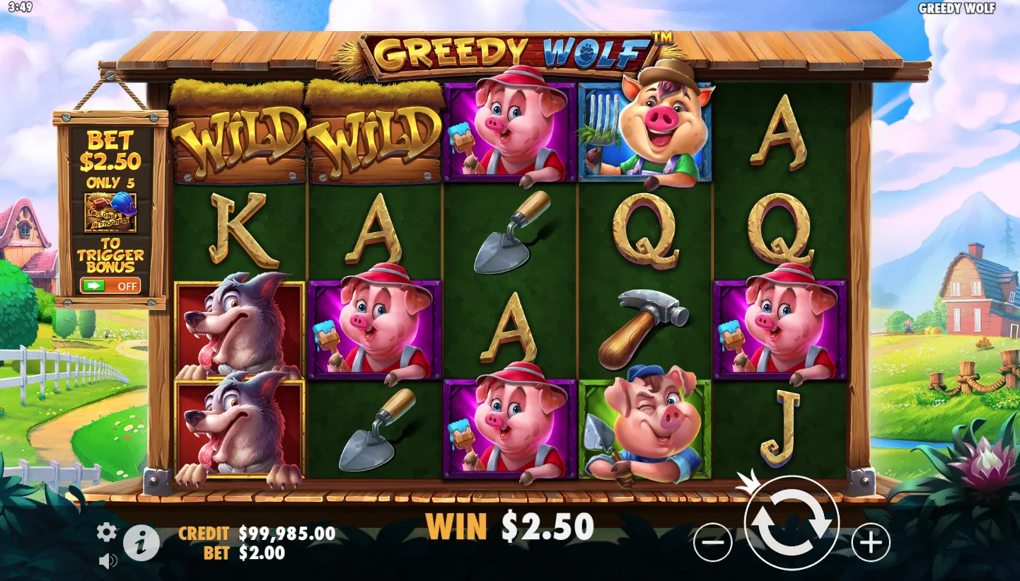 Greedy Wolf screen 5