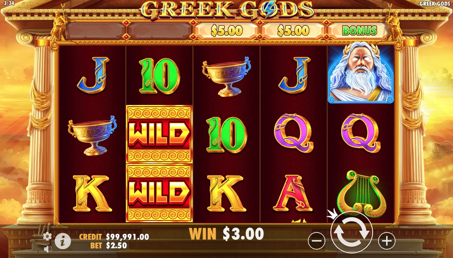 Greek Gods screen 2