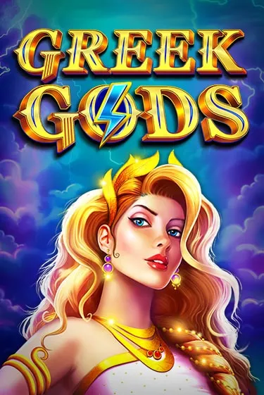 Greek Gods by Pragmatic Play Slot Game Logo 