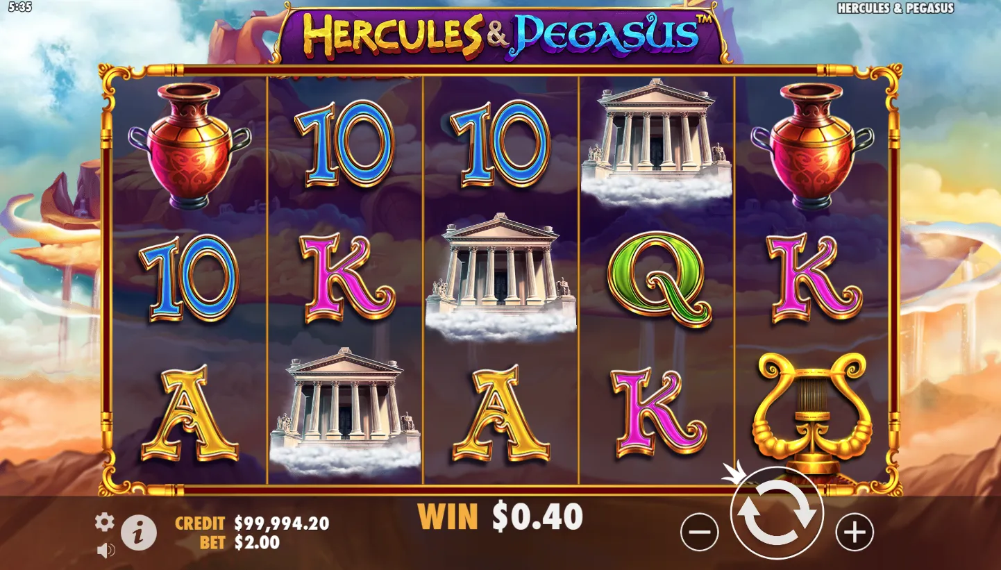 Hercules and Pegasus screen 2