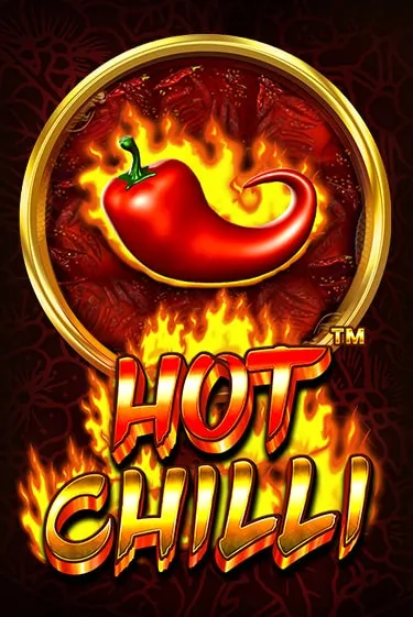 Hot Chilli Slot Game Logo by Pragmatic Play