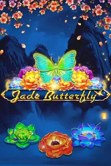 Jade Butterfly by Pragmatic Play Slot Game Logo 