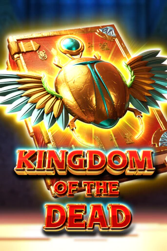 Kingdom of The Dead Slot Game Logo by Reel Kingdom