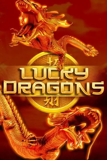 Lucky Dragons Slot Game Logo by Pragmatic Play