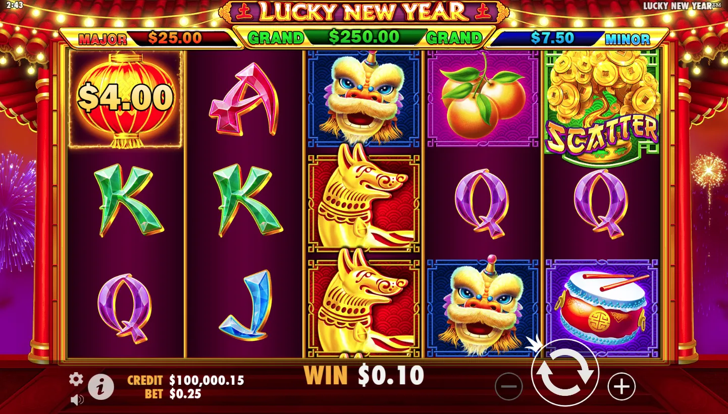 Lucky New Year screen 5