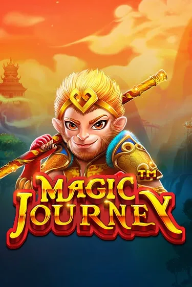 Magic Journey Slot Game Logo by Pragmatic Play