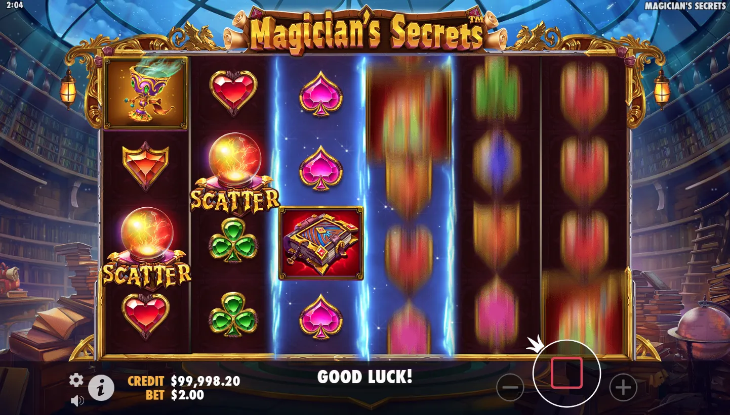 Magician's Secrets screen 3