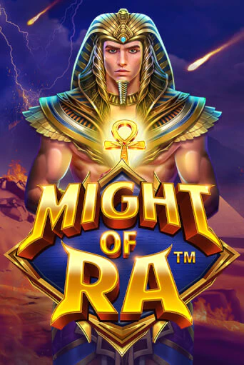 Might of Ra Slot Game Logo by Pragmatic Play