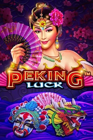 Peking Luck Slot Game Logo by Pragmatic Play