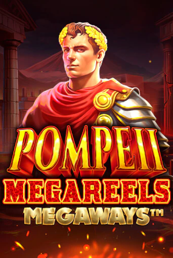 Pompeii Megareels Megaways by Pragmatic Play Slot Game Logo 