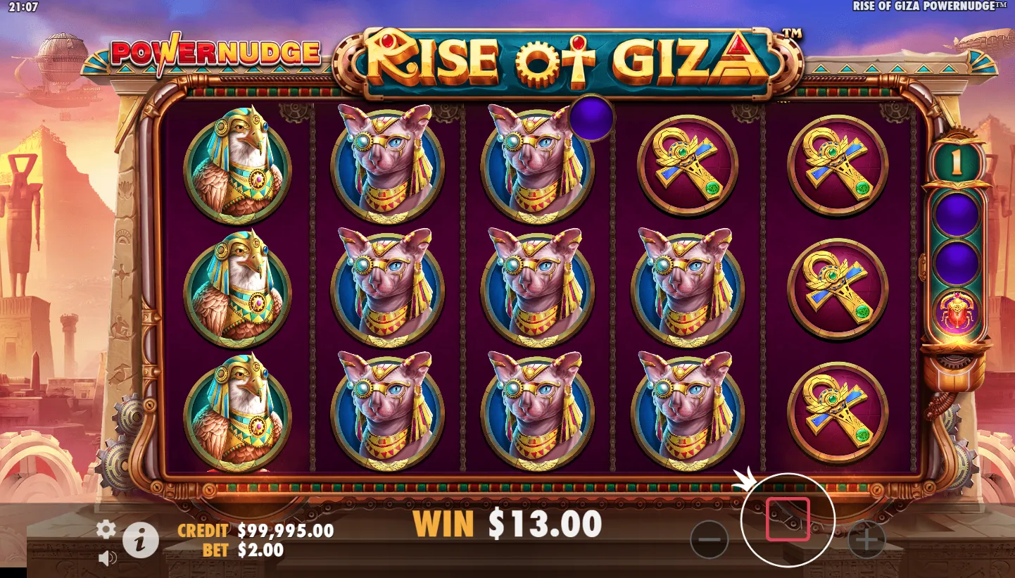 Rise of Giza PowerNudge screen 5