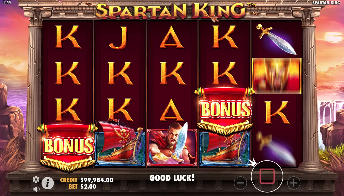 Spartan King screen 4