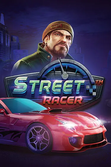 Street Racer Slot Game Logo by Pragmatic Play