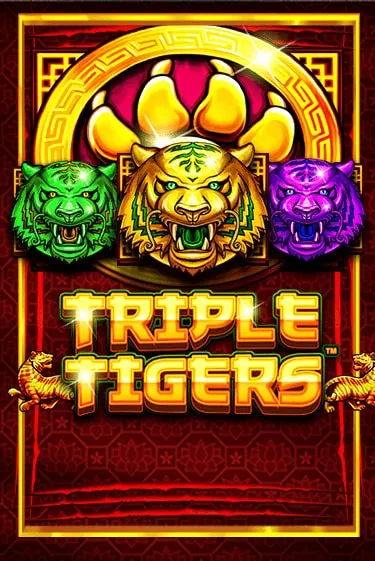 Triple Tigers by Pragmatic Play Slot Game Logo 