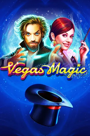 Vegas Magic Slot Game Logo by Pragmatic Play