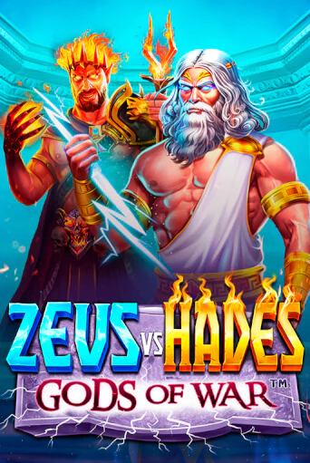 Zeus vs Hades - Gods of War by Pragmatic Play Slot Game Logo 