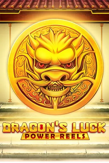 Dragon's Luck Power Reels Slot Game Logo by Red Tiger