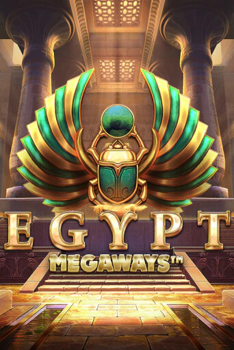 Egypt Megaways Slot Game Logo by Red Tiger