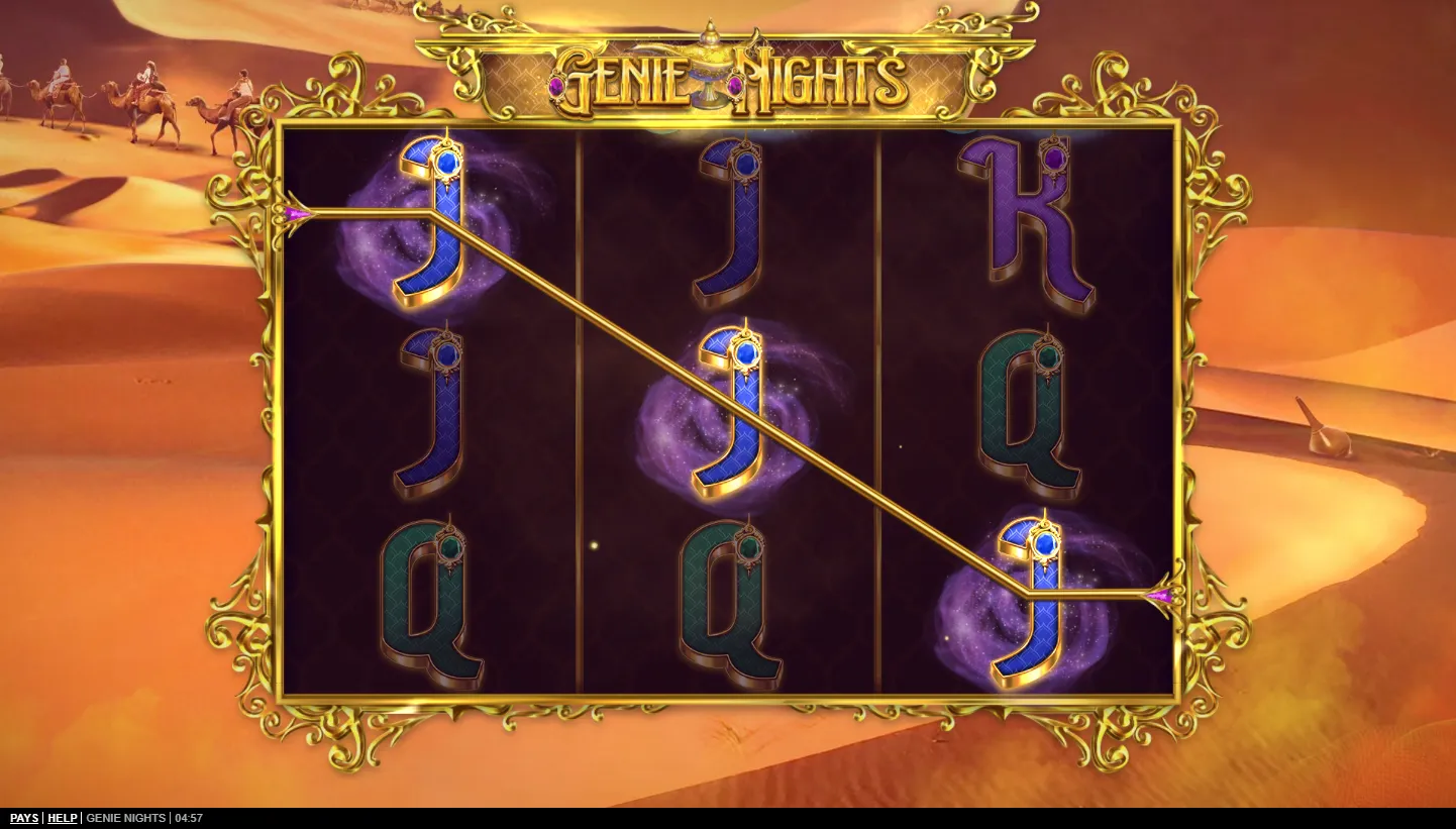 Genie Nights screen 5