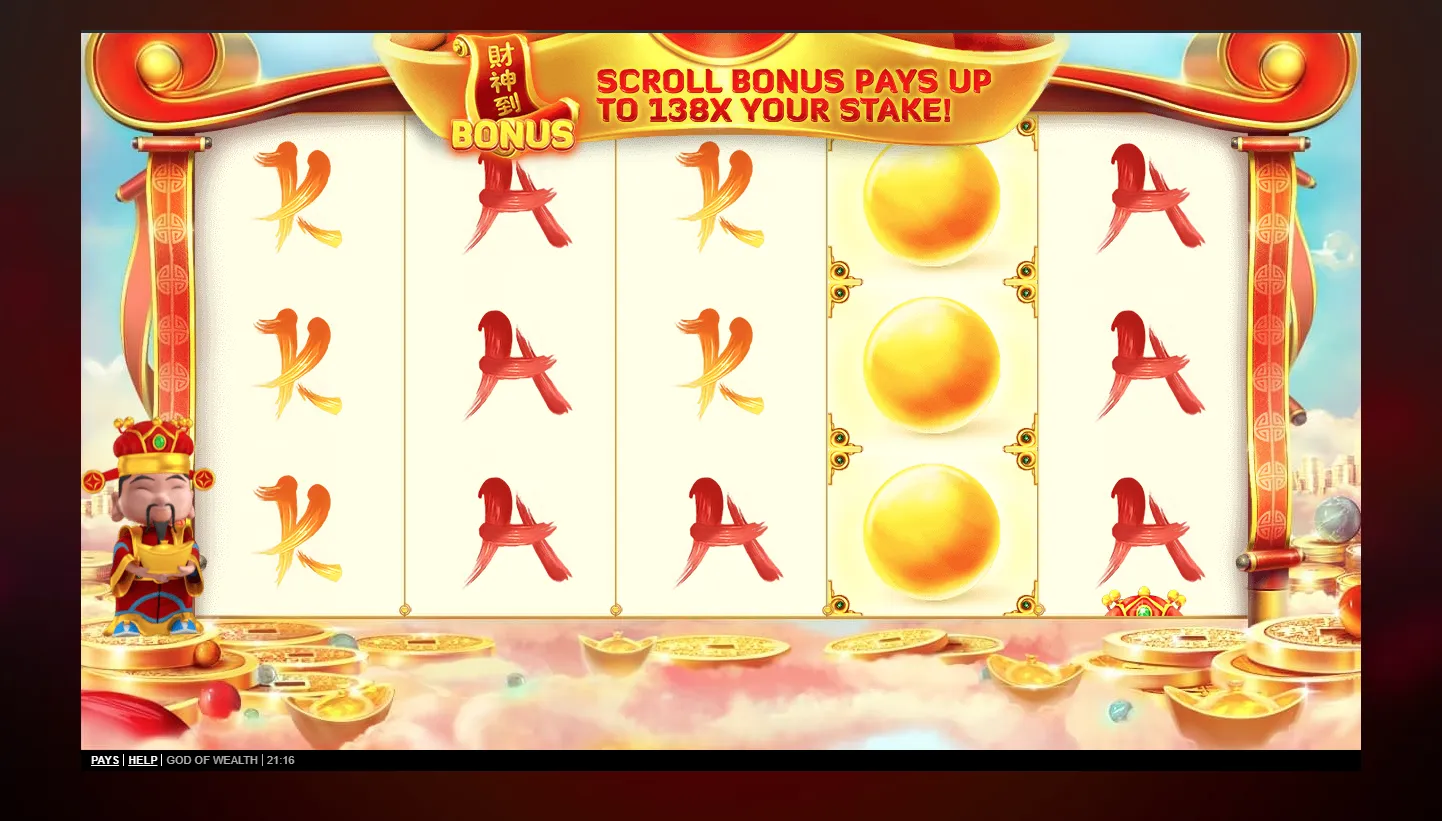 God of Wealth screen 5