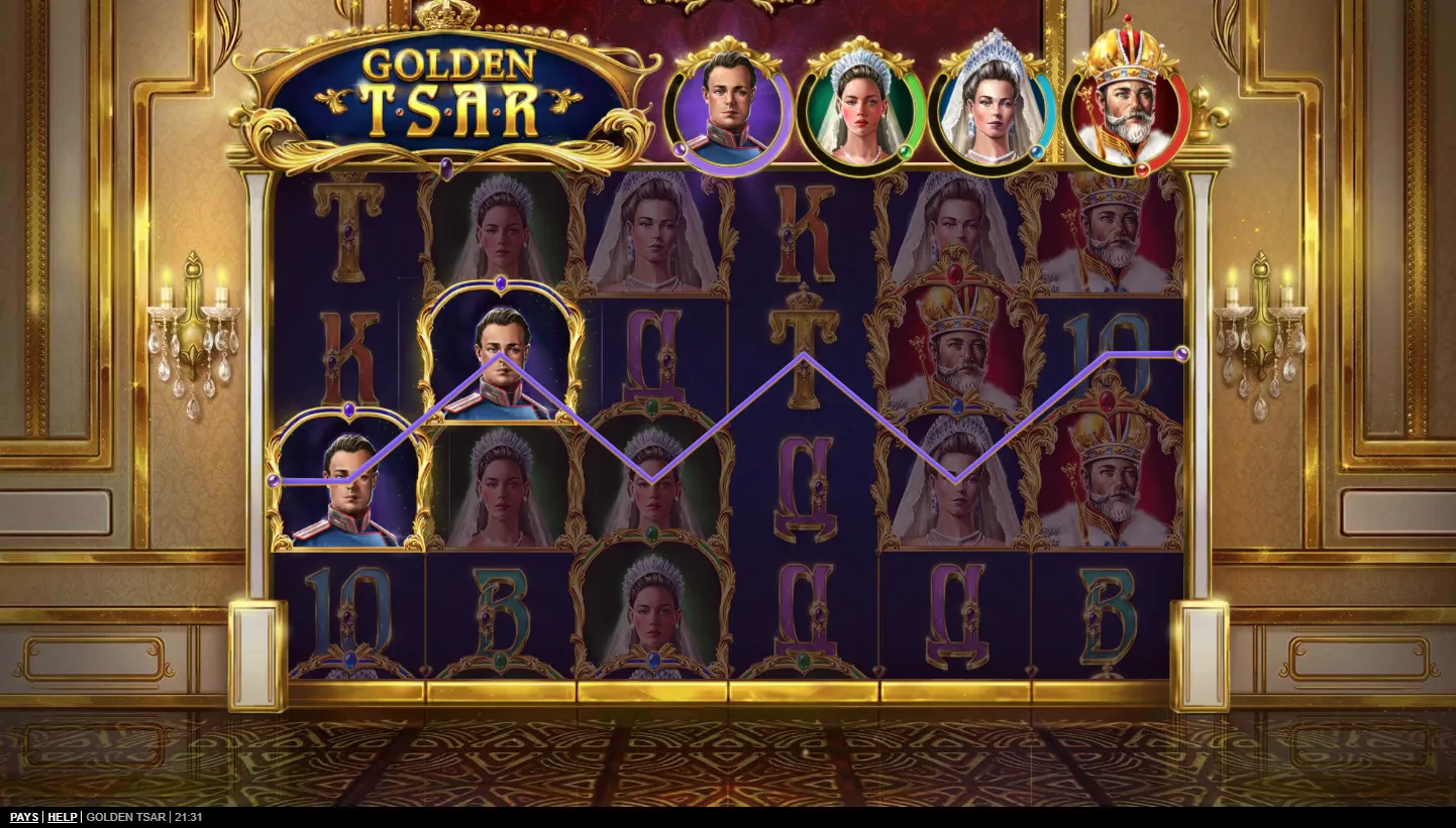 Golden Tsar screen 5