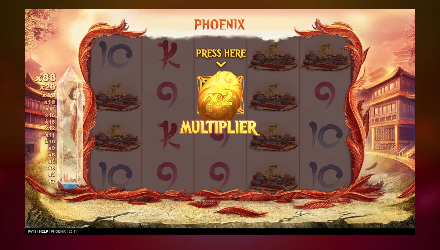 Phoenix screen 5