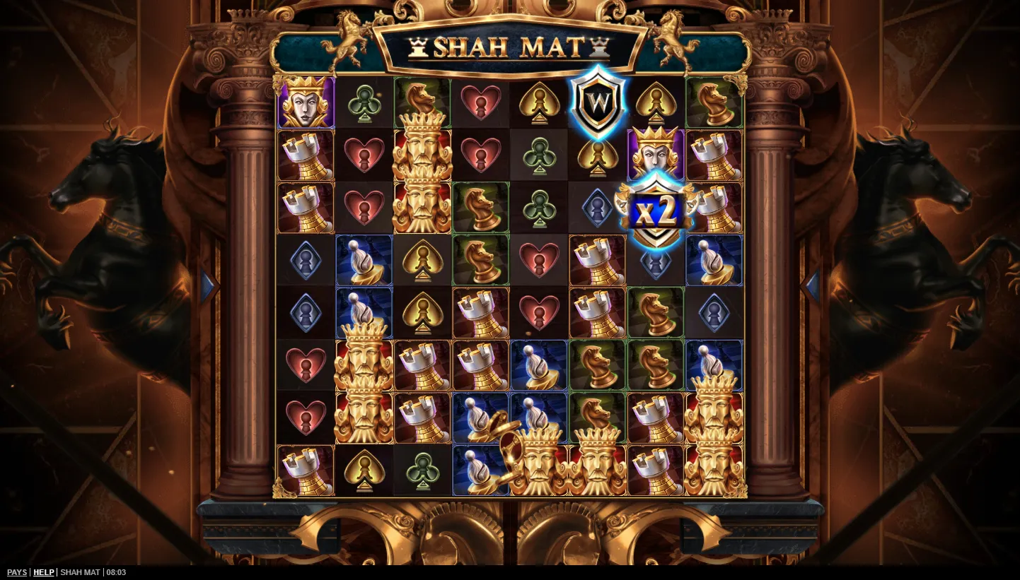 Shah Mat screen 4