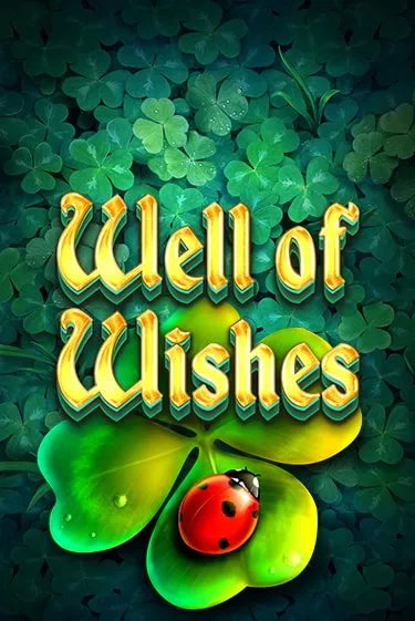 Well Of Wishes by Red Tiger Slot Game Logo 