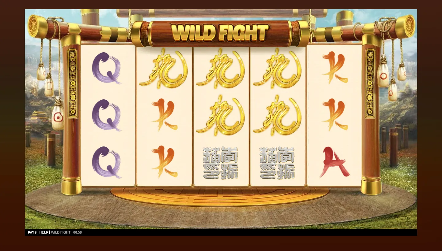 Wild Fight screen 4