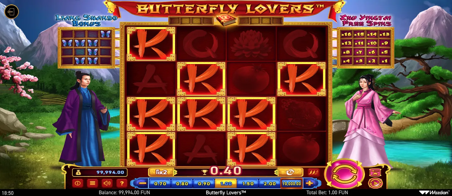 Butterfly Lovers screen 2