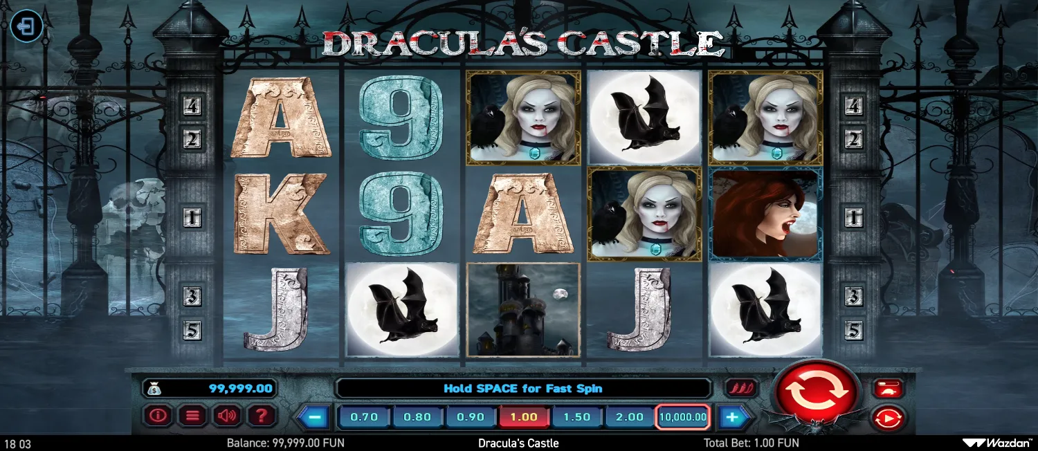 Dracula's Castle screen 4