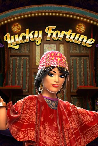 Lucky Fortune Slot Game Logo by Wazdan