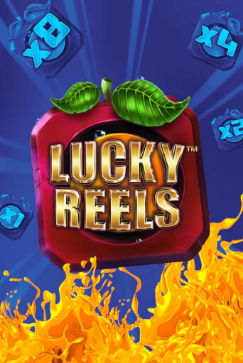 Lucky Reels by undefined Slot Game Logo 