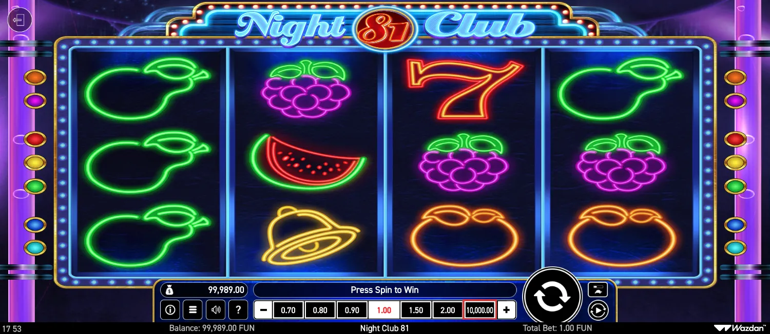 Night Club 81 screen 3