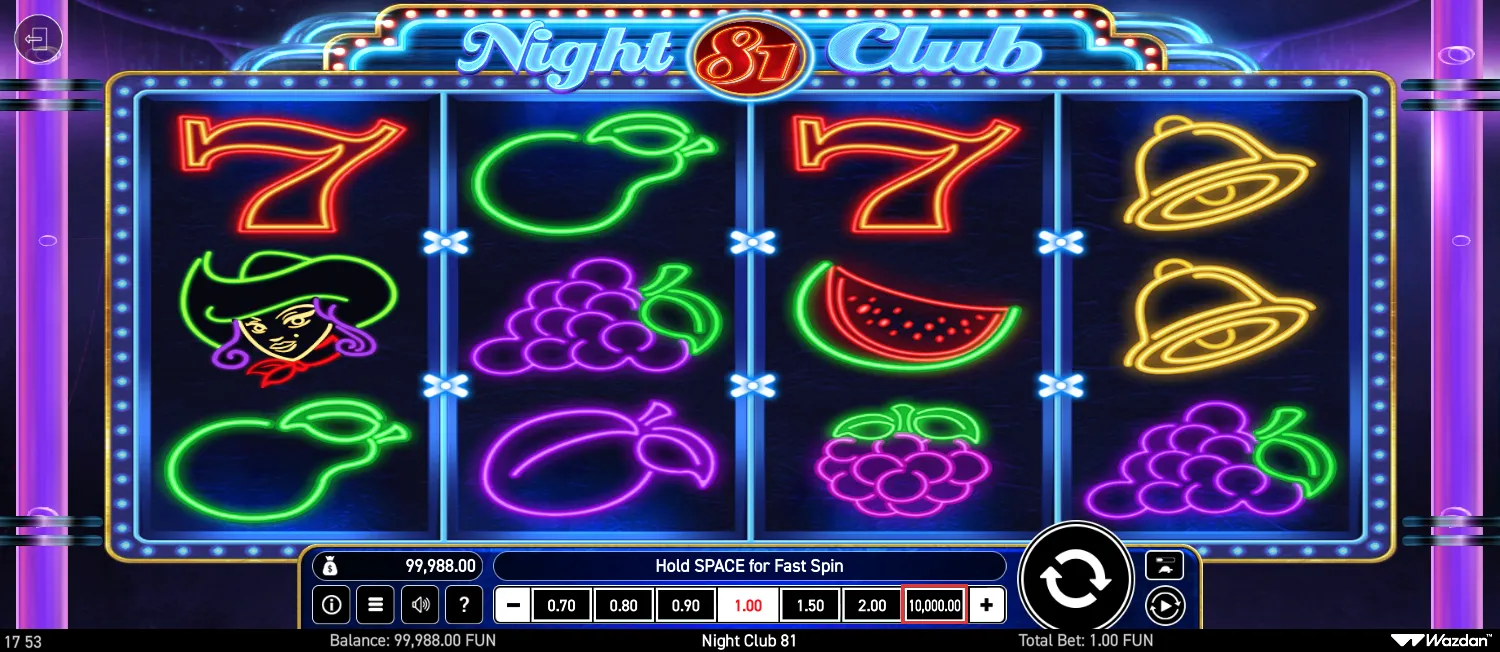 Night Club 81 screen 4